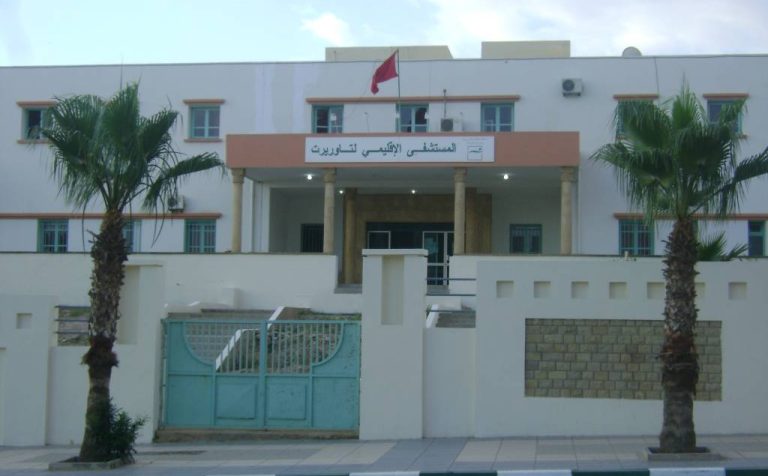تاوريرت.. زيارة مفاجئة لعامل الإقليم للمستشفى ومركز التشخيص متعدد التخصصات