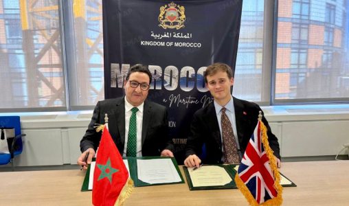 المغرب والمملكة المتحدة يعززان تعاونهما البحري