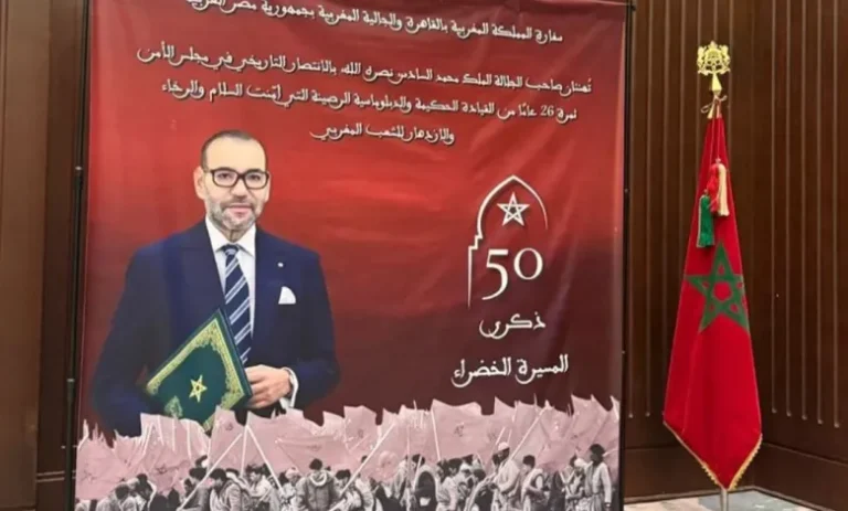 سفارة المغرب بالكويت تحتفي بذكريي المسيرة الخضراء والاستقلال