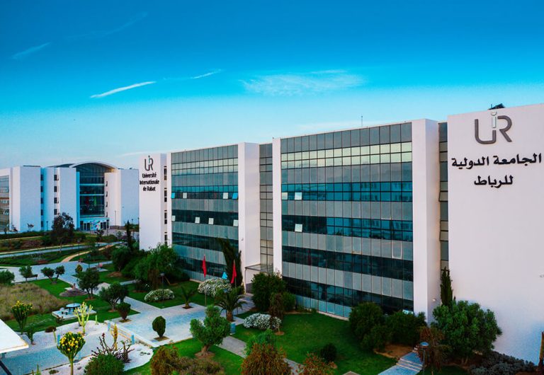 الجامعة الدولية للرباط تحتفل بمرور 15 سنة على تأسيسها
