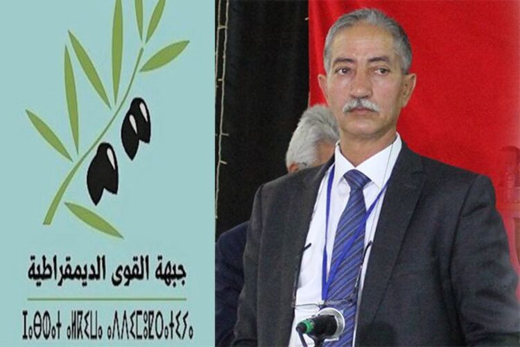 المصطفى لمفرك