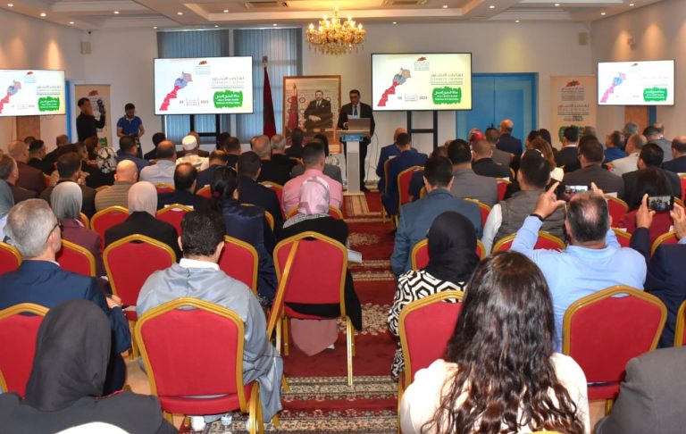 لقاء تشاوري بالمضيق لإعداد الجيل الجديد من برنامج التنمية الترابية المندمجة
