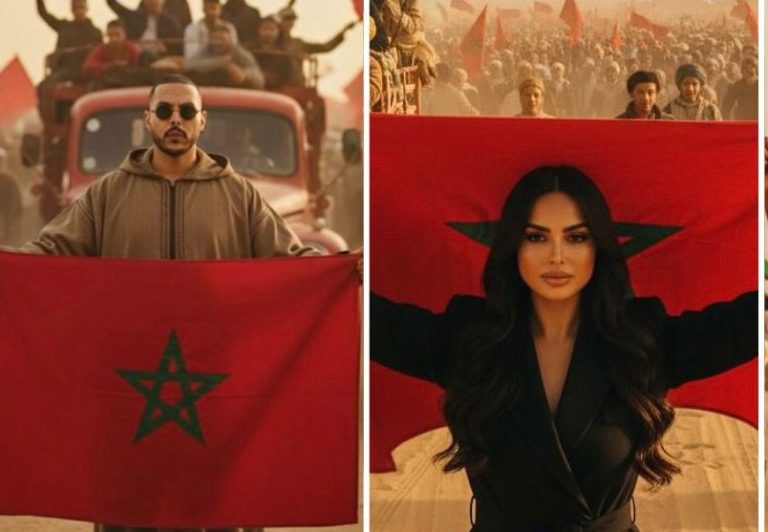 الذكاء الاصطناعي يحيي روح المسيرة الخضراء
