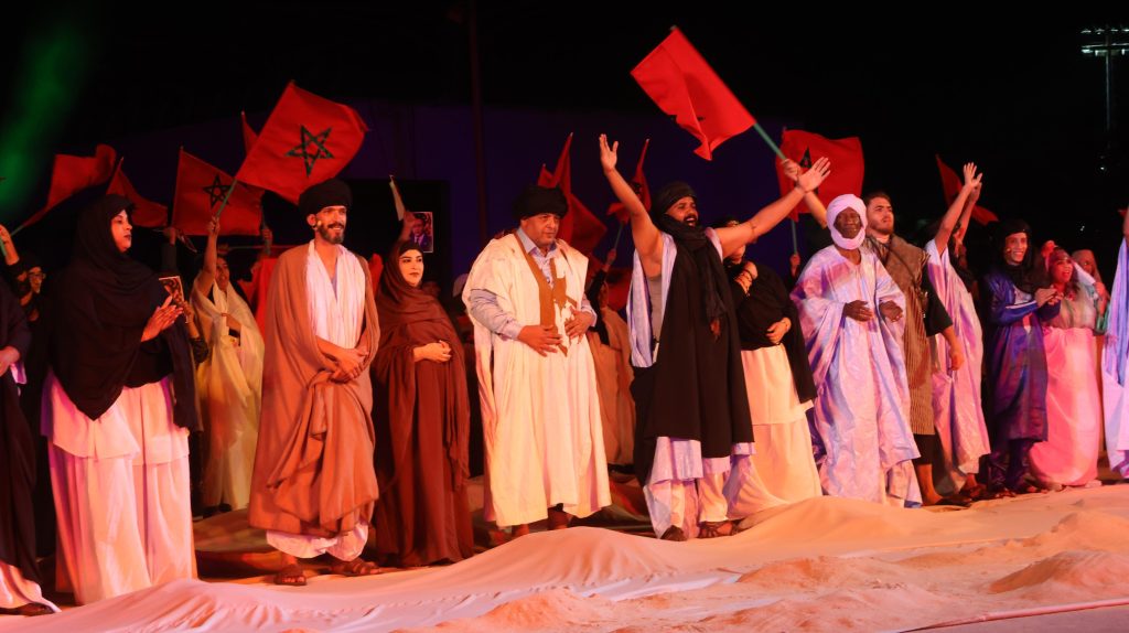 نوستالجيا العيون