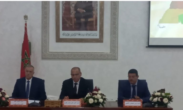 مولاي يعقوب