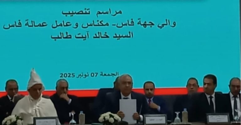 خالد أيت طالب