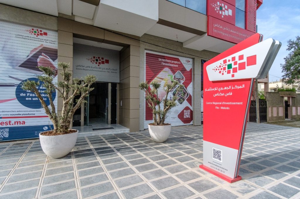 بعد جدل بقع أرضية بتازة.. مدير الاستثمار بالجهة: لا تفويت لشبر واحد خارج منطق النفع العام