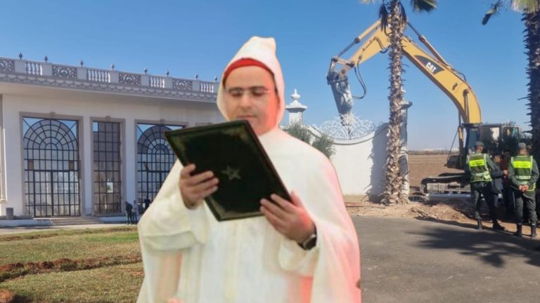 بوسكورة