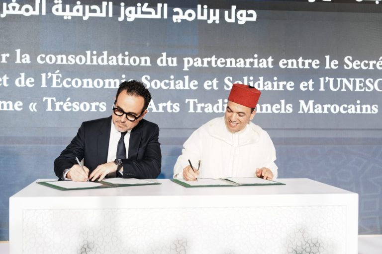 الرباط.. إطلاق النسخة الثالثة من برنامج الكنوز الحرفية المغربية