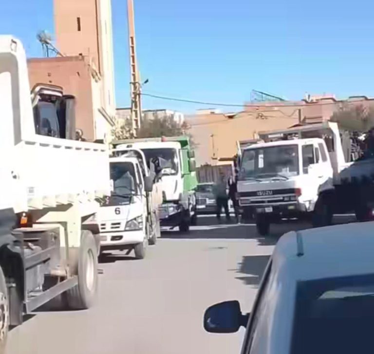 وجدة