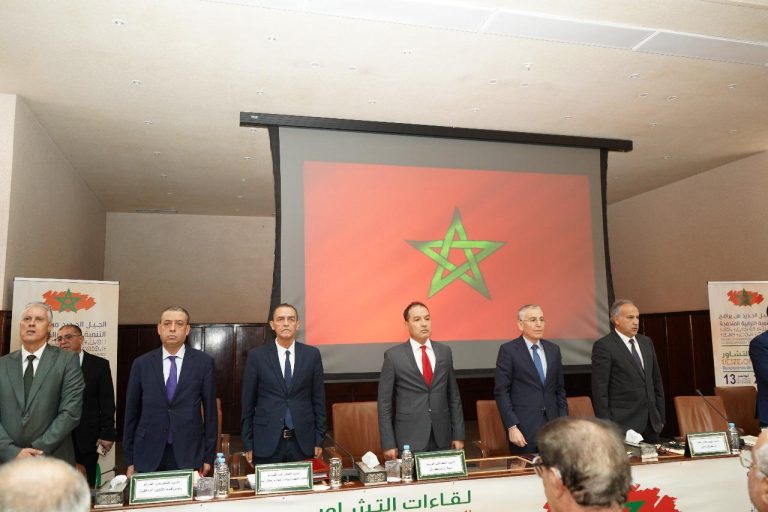 مراكش تطلق مشاورات موسعة لإعداد الجيل الجديد من برامج التنمية