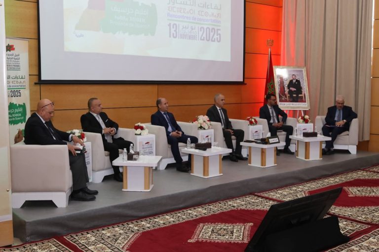 عامل إقليم جرسيف يترأس لقاء تشاوريا لإعداد الجيل الجديد من برامج التنمية