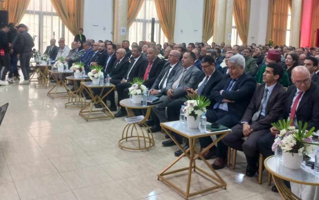 تاونات