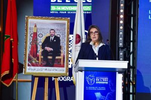 الرباط تحتضن مؤتمر الخبراء المحاسبين حول مستقبل المهنة في زمن الذكاء الاصطناعي 8 الرباط تحتضن مؤتمر الخبراء المحاسبين حول مستقبل المهنة في زمن الذكاء الاصطناعي