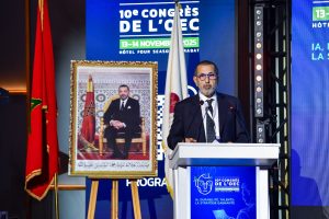 الرباط تحتضن مؤتمر الخبراء المحاسبين حول مستقبل المهنة في زمن الذكاء الاصطناعي 9 الرباط تحتضن مؤتمر الخبراء المحاسبين حول مستقبل المهنة في زمن الذكاء الاصطناعي
