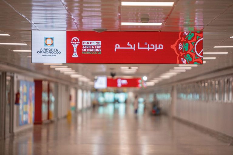 مطارات المغرب