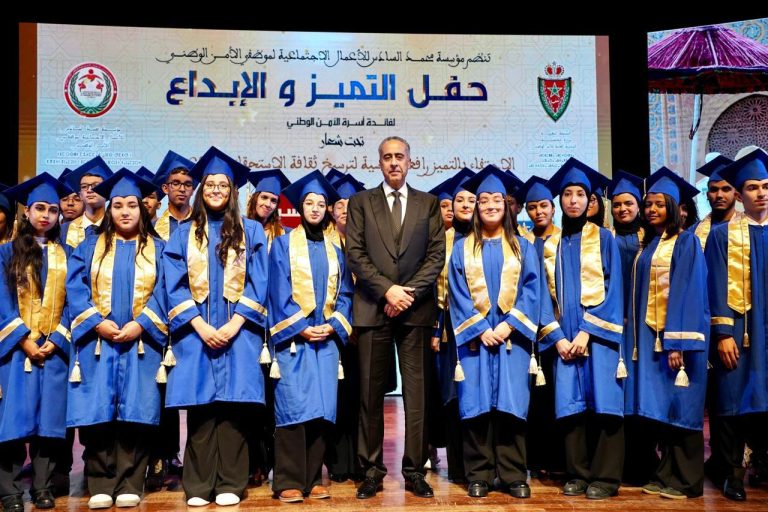 حموشي يكرم أبناء وأيتام أسرة الأمن الوطني المتفوقين دراسياً