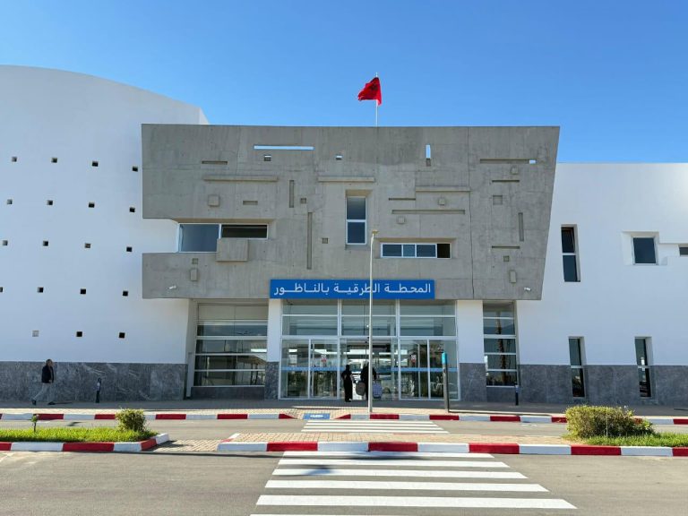 المحطة الطرقية الجديدة بالناظور
