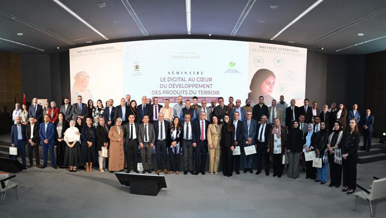 وكالة التنمية الفلاحية تطلق دينامية رقمية جديدة لتطوير المنتجات المحلية