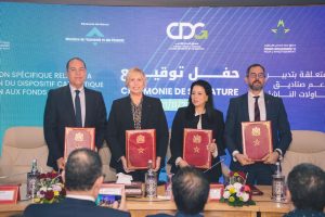 إطلاق آلية تمويلية مبتكرة لدعم الشركات الناشئة
