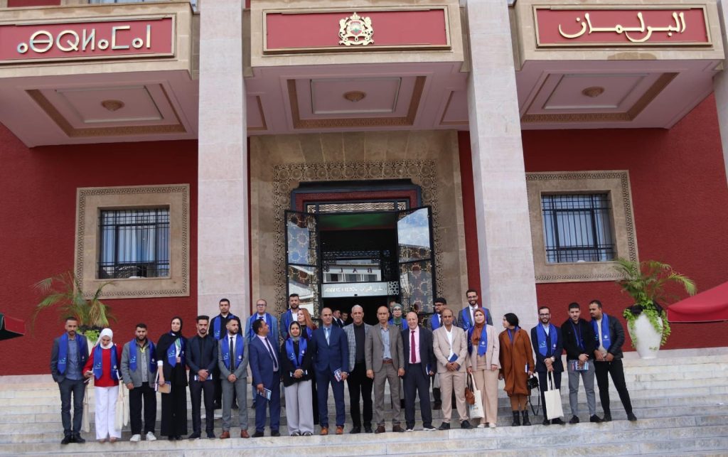 طلبة ماستر مهن العمل الاجتماعي لجامعة محمد الأول