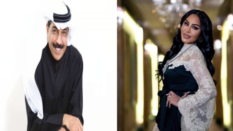 أحلام وبعبد الله الرويشد