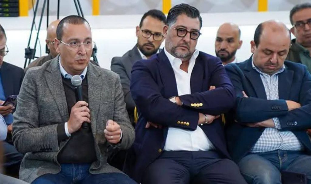 حزب التجمع الوطني