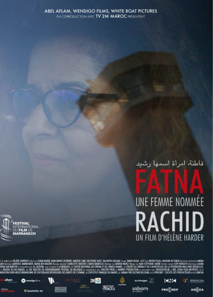 فاطنة، امرأة اسمها رشيد” في العرض الأول العالمي بمهرجان مراكش الدولي للفيلم