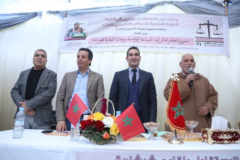 بوجمعة لحلو
