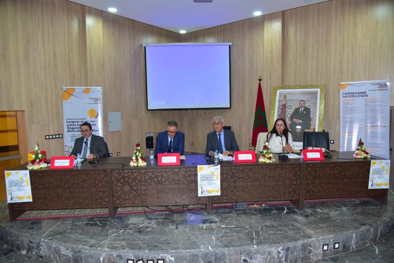 جامعة السلطان مولاي سليمان ببني ملال تعزز حضورها الدولي عبر شراكات بحثية استراتيجية