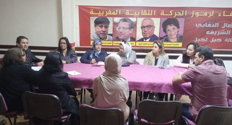 الأيام البرتقالية.. منظمة المرأة العاملة تعبئ جهودها لمناهضة العنف ضد النساء