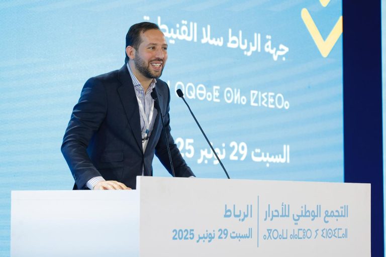 لزرق: حزب "الأحرار" أعاد الاعتبار للأطباء وغيّر وجه المنظومة الصحية بالمغرب
