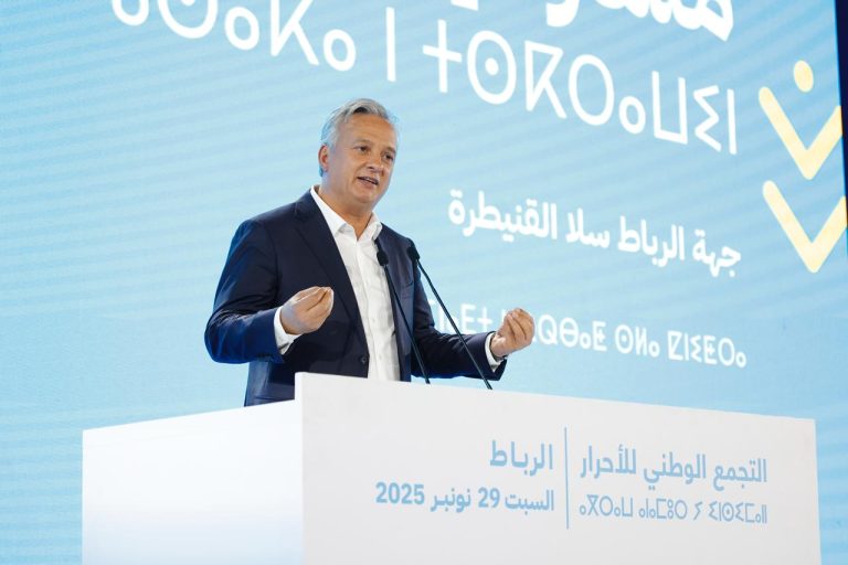 زيدان: دينامية الاستثمار ببلادنا جد مشرفة يعكسها توافد الاستثمارات الدولية
