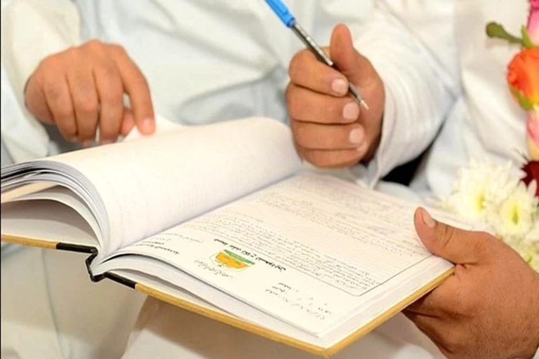 إصلاح شامل ينظم مهنة العدول للحد من الاختلالات القديمة