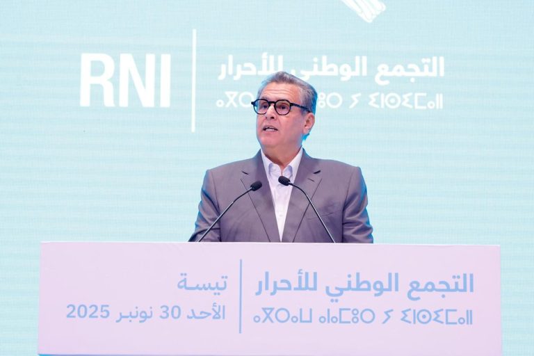 أخنوش: نشتغل لتحقيق نتائج أفضل للمغاربة في إطار دولة اجتماعية توفر العدالة