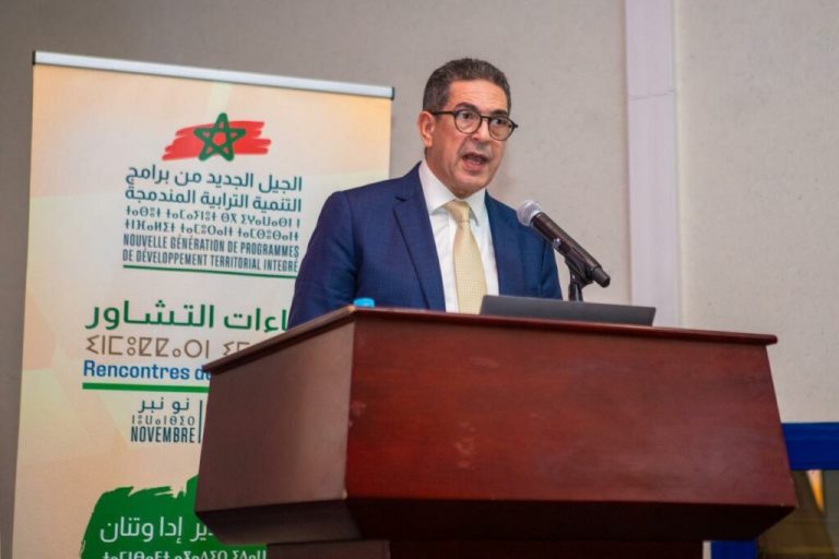 الوالي أمزازي: القرار الأممي لحظة مفصلية تعزز المسار التنموي للمغرب