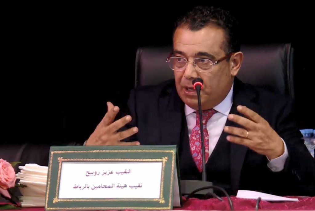 نقيب المحامين بالرباط يُوضّح: لا خصومة مع الصحافيين الشرفاء
