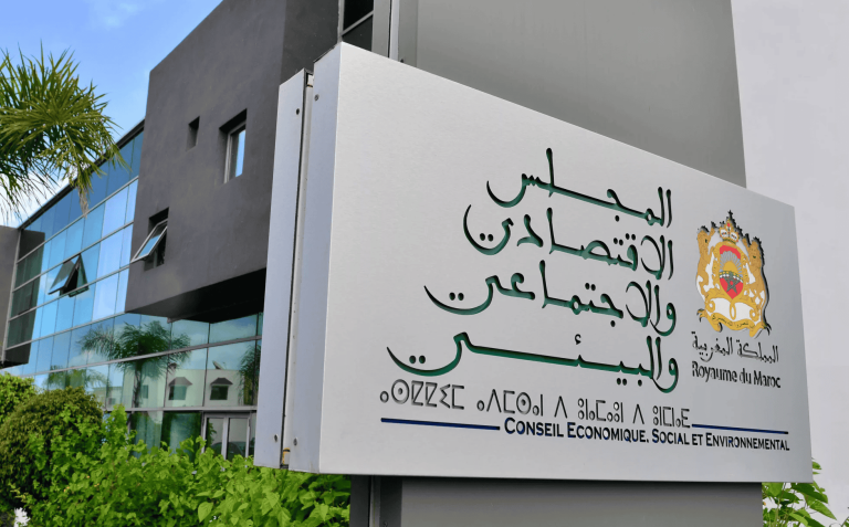 (المجلس البيئي) يدعو المواطنين لإبداء آرائهم حول التنوع البيولوجي