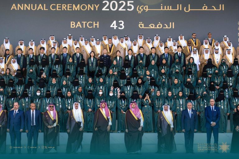 تجديد عضوية حموشي في المجلس الأعلى لجامعة نايف العربية للعلوم الأمنية