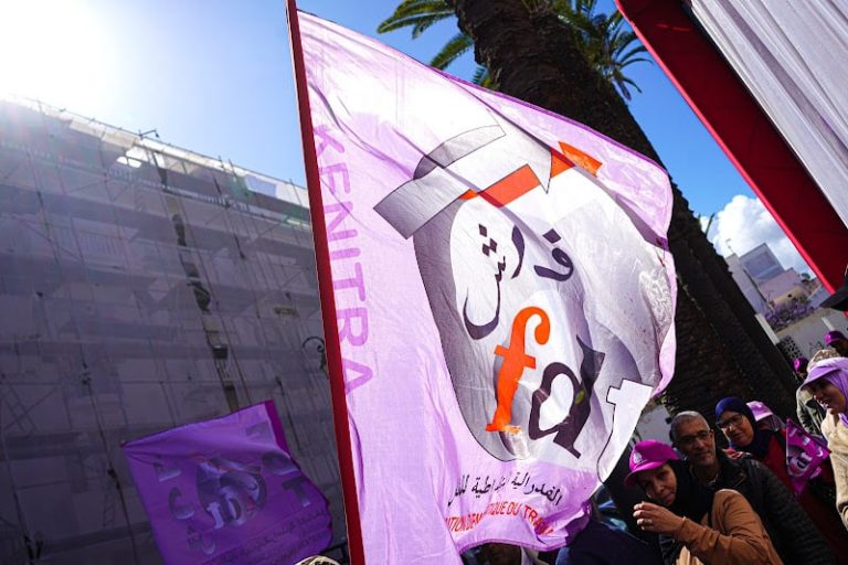 نقابة FDT