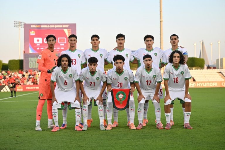 المنتخب المغربي لأقل من 17 سنة