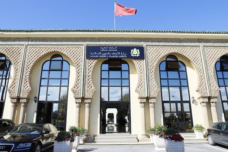 وزارة الأوقاف: فاتح شهر جمادى الآخرة لعام 1447 هجرية يوم غد السبت