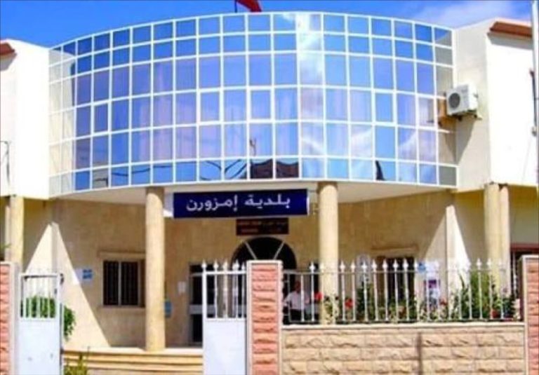 إمزورن.. اعتصام داخل مقر الجماعة احتجاجاً على “تجاوزات” رئيس المجلس