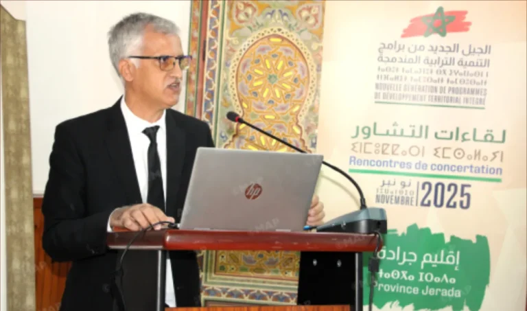جرادة تطلق مشاورات لإعداد برنامج التنمية الترابية المندمجة 2025–2030