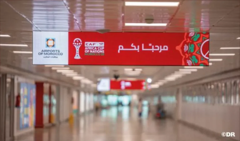 المطارات المغربية تلبس حُلّة كأس أمم إفريقيا 2025