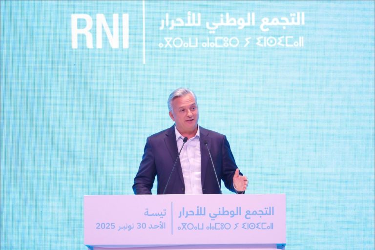 زيدان في "مسار الإنجازات": إحداث وحدة صناعية ضخمة للنسيج بفاس سيغير المنظومة الاستثمارية في الجهة 