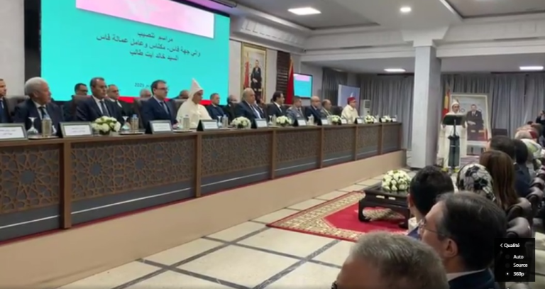 صورة من حفل التنصيب
