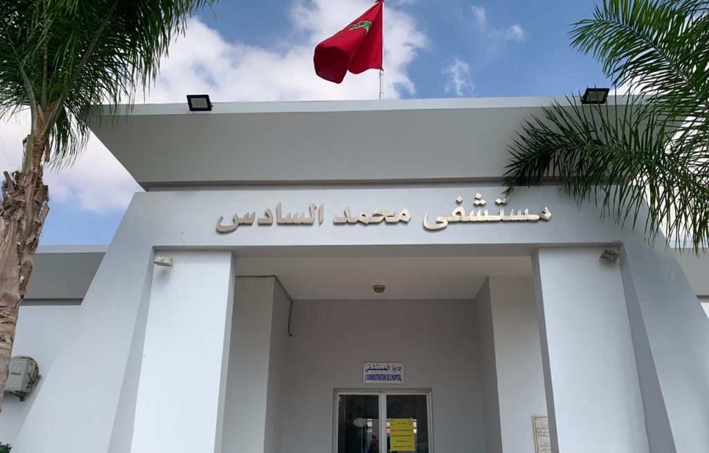 الناظور.. وفاة شخص بعد تدهور حالته الصحية والنفسية