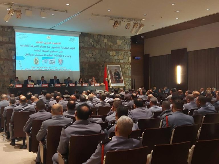 الوكيل العام بمراكش يترأس اجتماع التنسيق مع مصالح الشرطة القضائية
