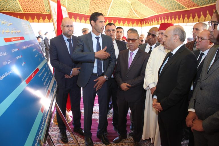 تنغير